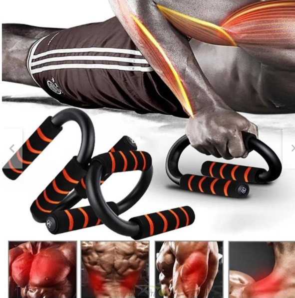 SOPORTE BARRA PUSH UP FLEXIONES PECHO - Imagen 3